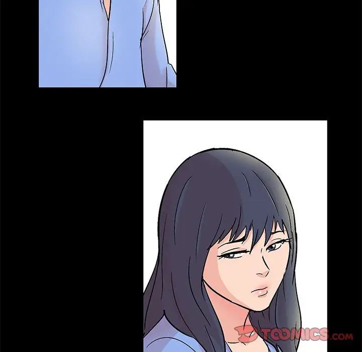 走不出的房間第25話