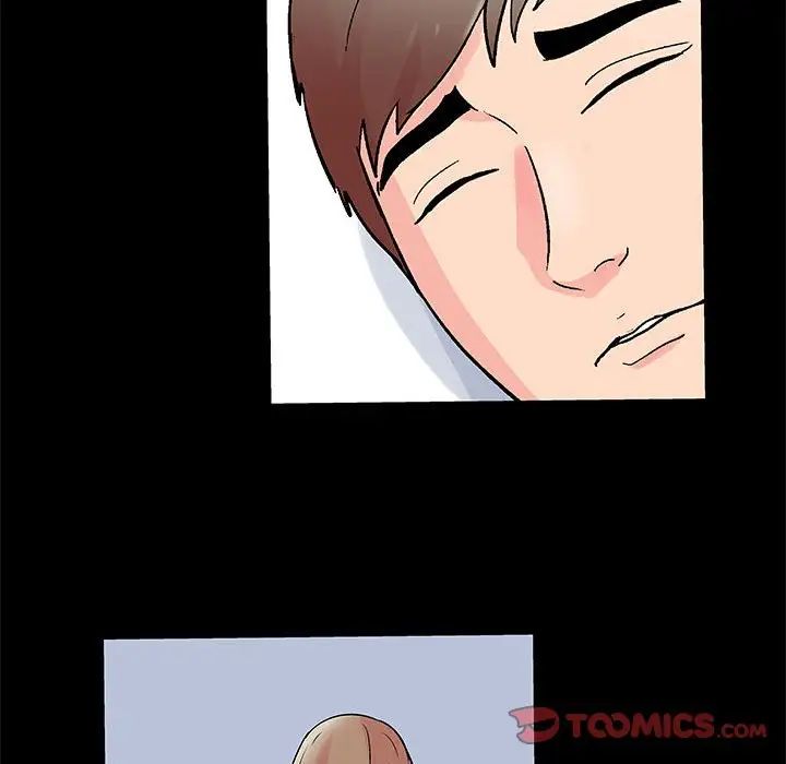 走不出的房間第28話