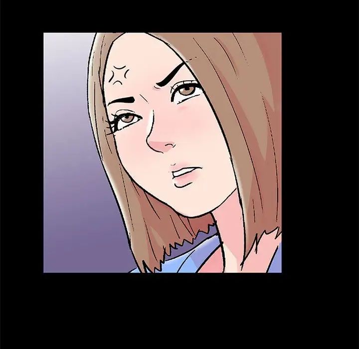 走不出的房间第28话