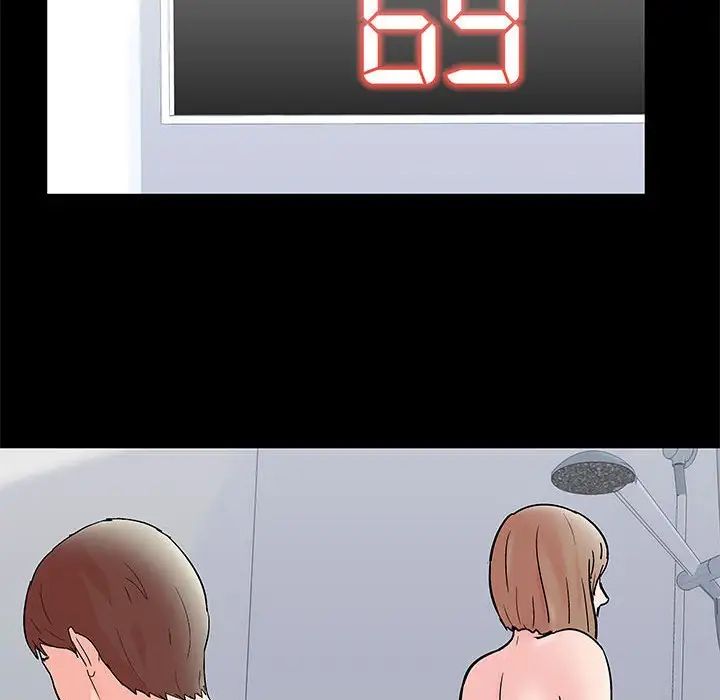 走不出的房间第28话