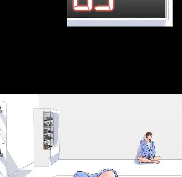 走不出的房間第29話