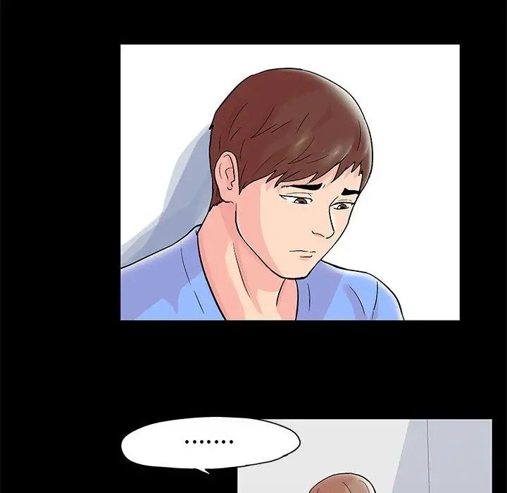 走不出的房间第29话