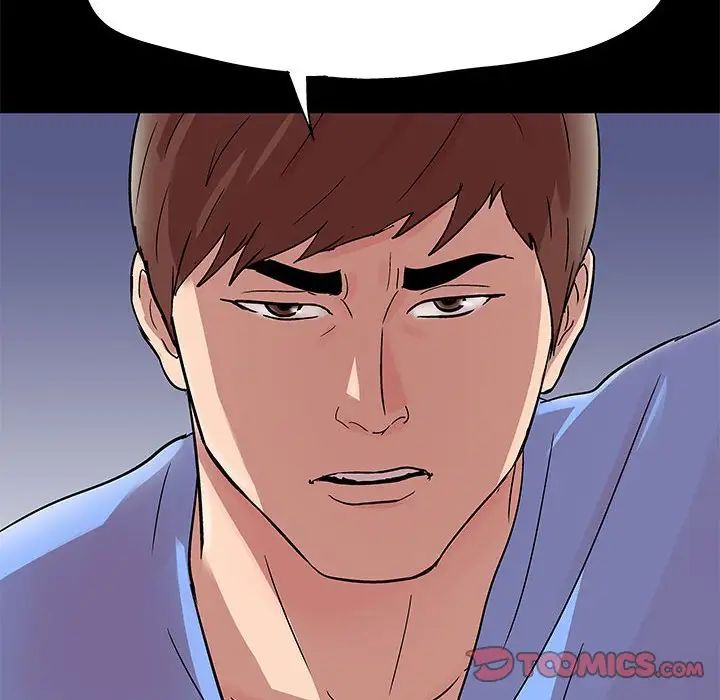 走不出的房間第29話