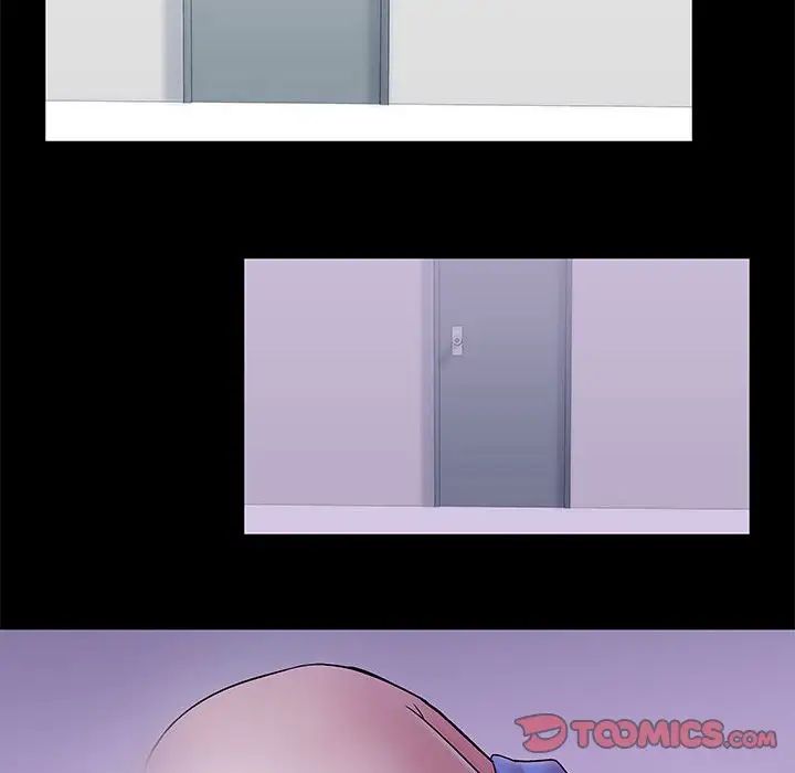 走不出的房間第29話