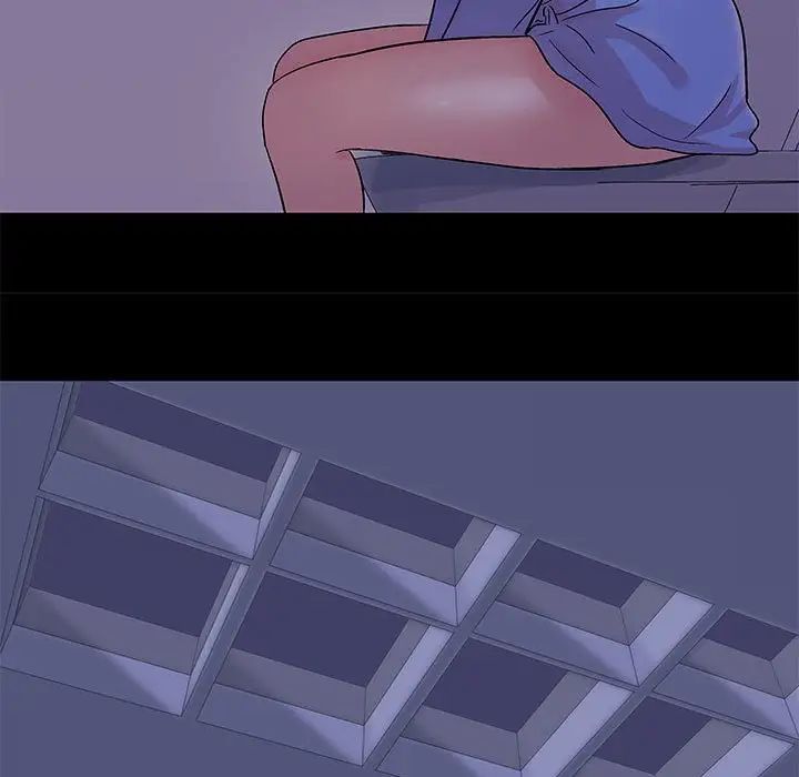 走不出的房间第29话