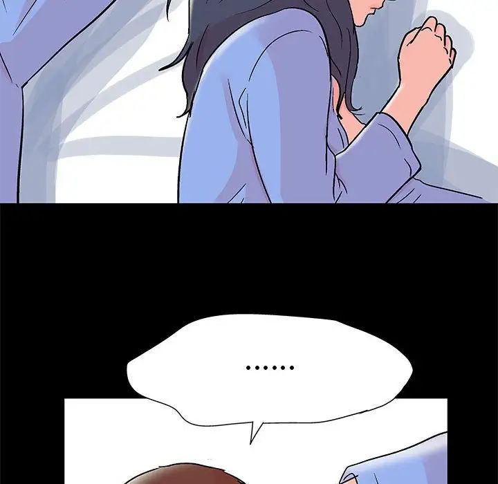 走不出的房间第31话