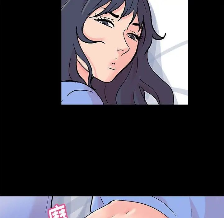 走不出的房間第31話