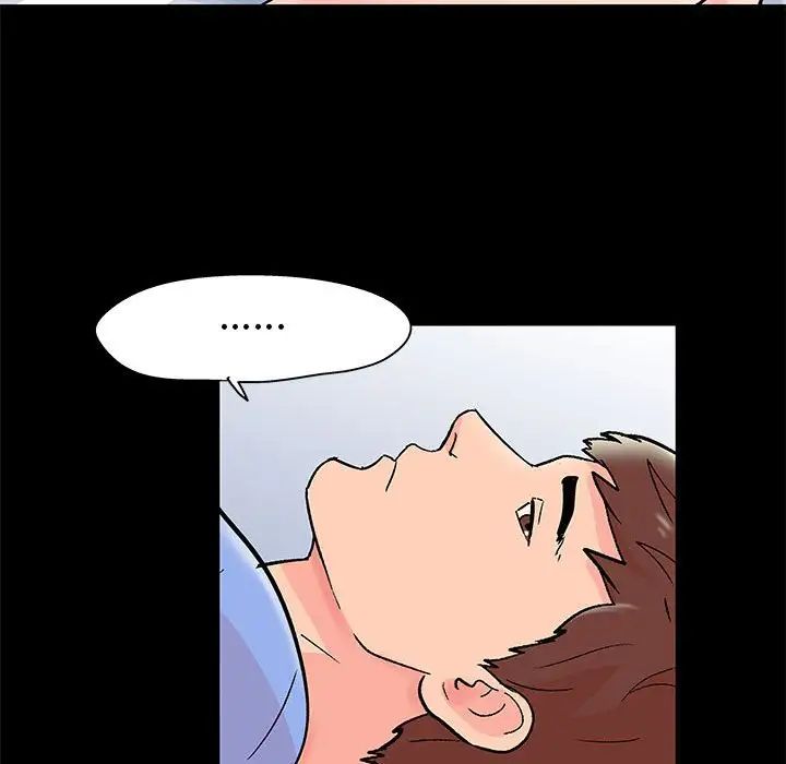 走不出的房間第31話