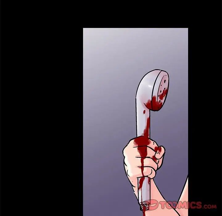 走不出的房间第33话