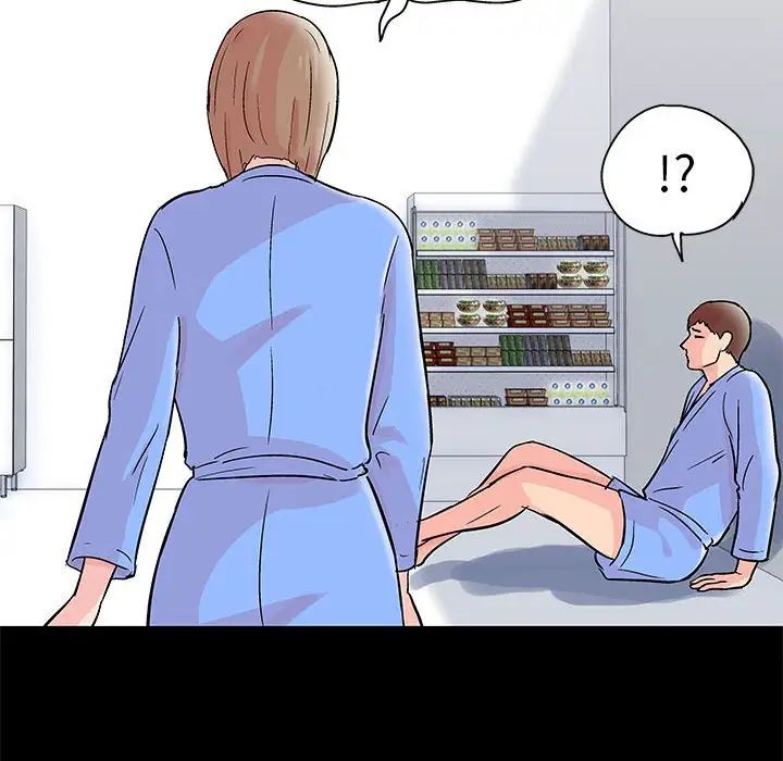 走不出的房间第34话