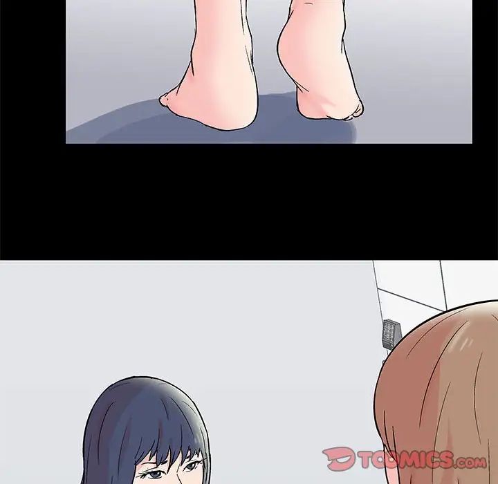 走不出的房间第34话