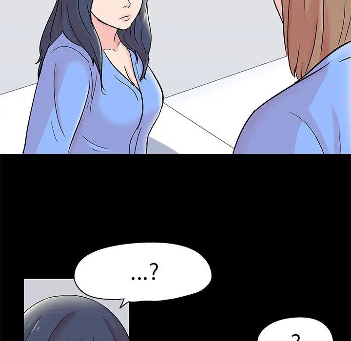 走不出的房间第34话