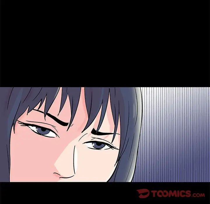 走不出的房间第34话