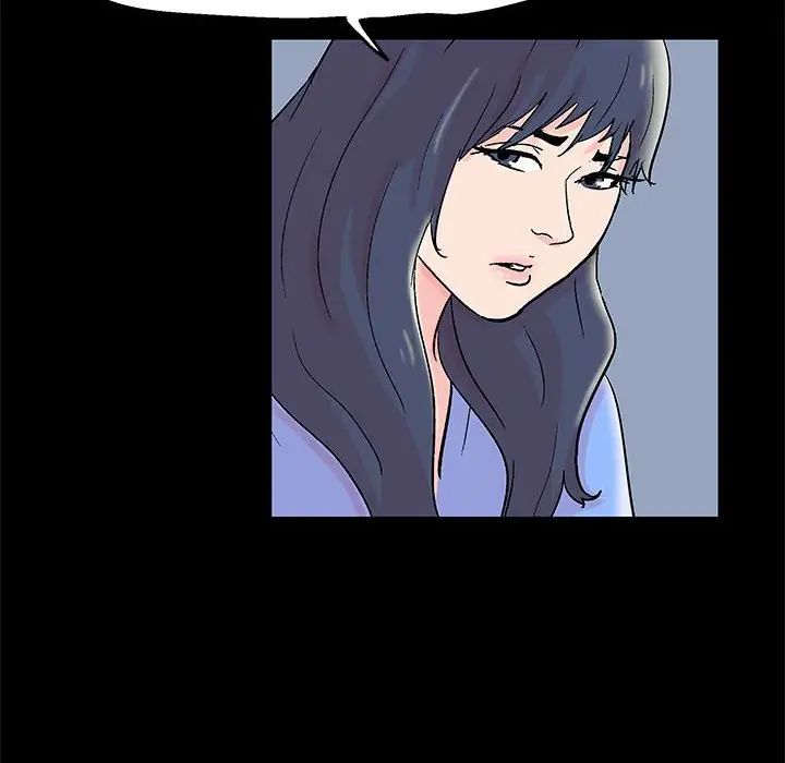 走不出的房间第34话