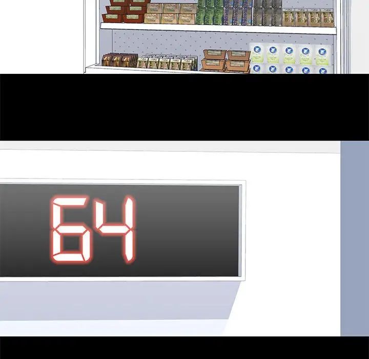 走不出的房间第34话