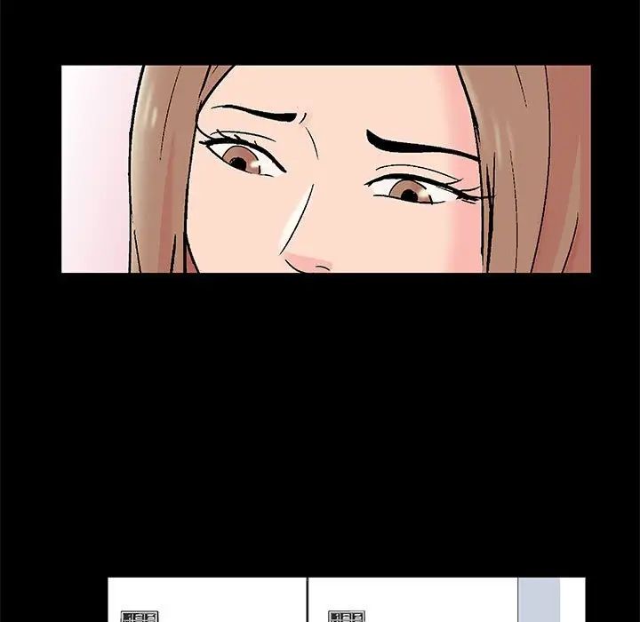 走不出的房间第35话