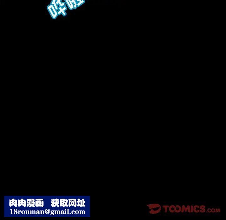 走不出的房间第35话