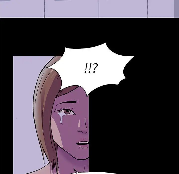 走不出的房間第37話