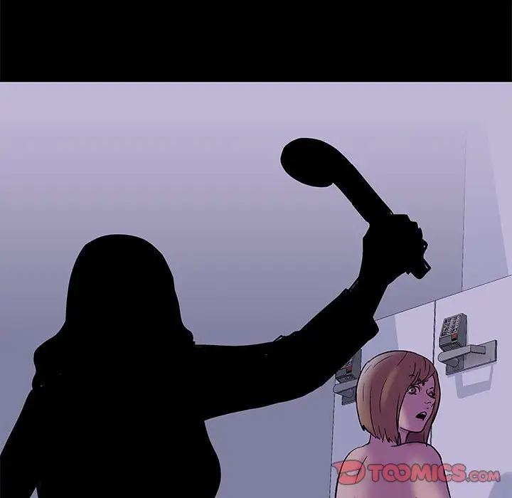 走不出的房間第37話