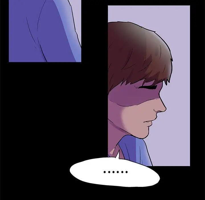 走不出的房间第39话