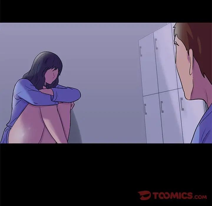 走不出的房间第39话