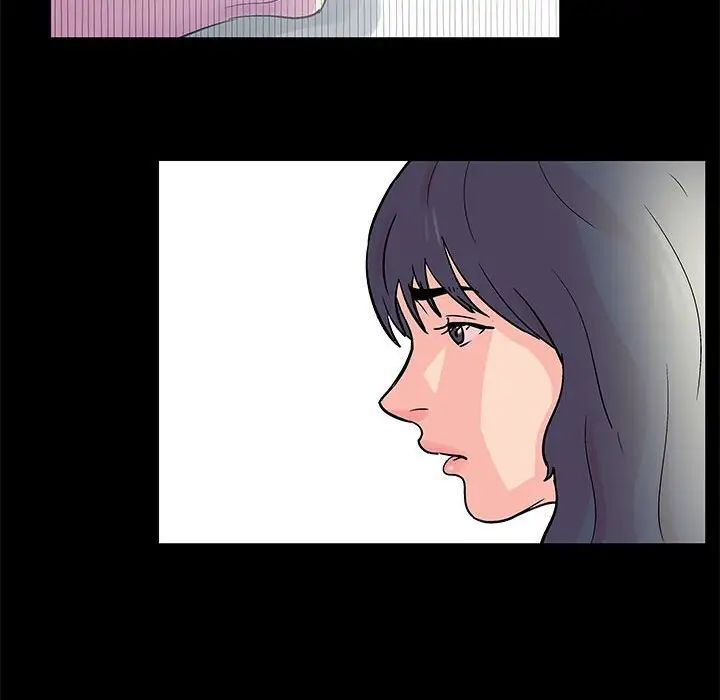 走不出的房间第39话