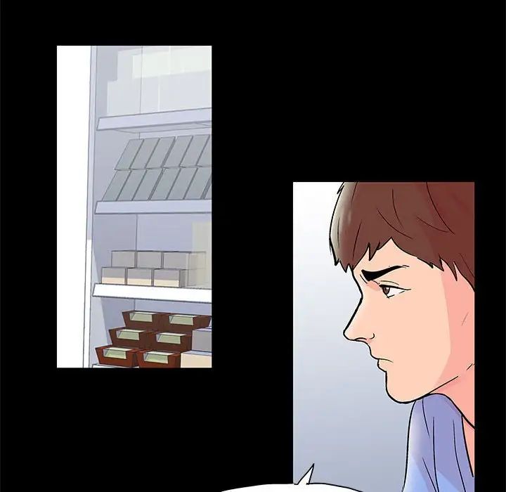 走不出的房间第39话