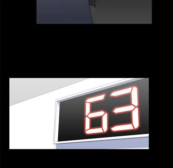 走不出的房间第39话