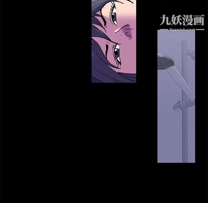 走不出的房间第47话