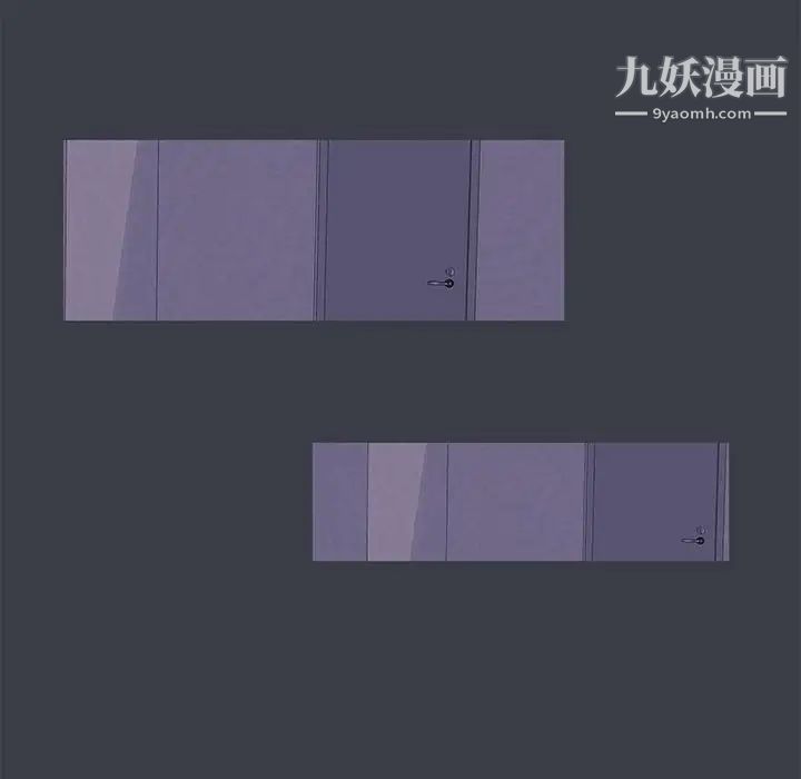 走不出的房間第51話