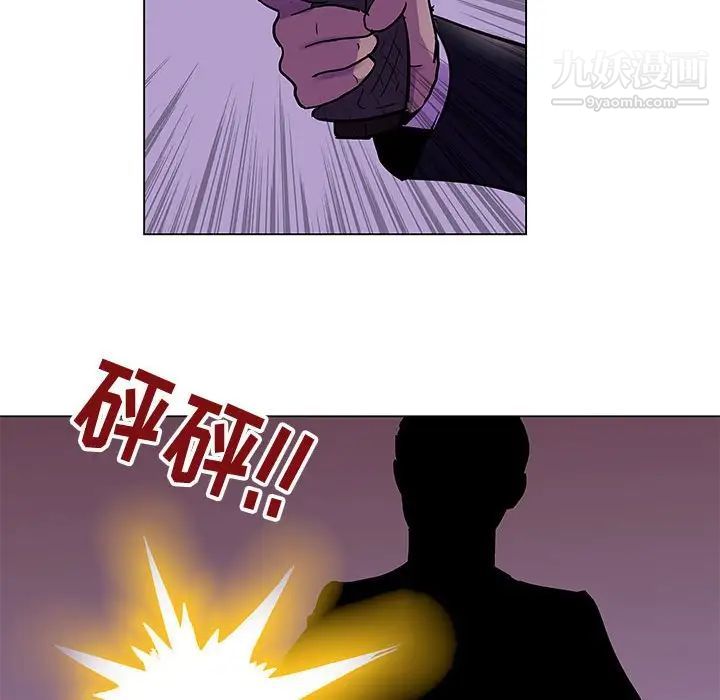 走不出的房間第62話