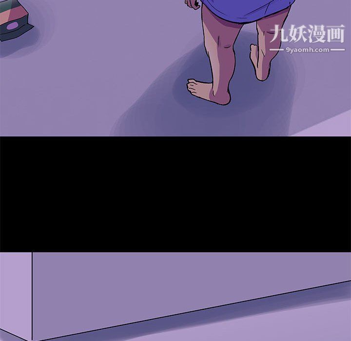 走不出的房间第64话