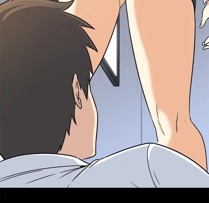 最惨房东并不惨第1话