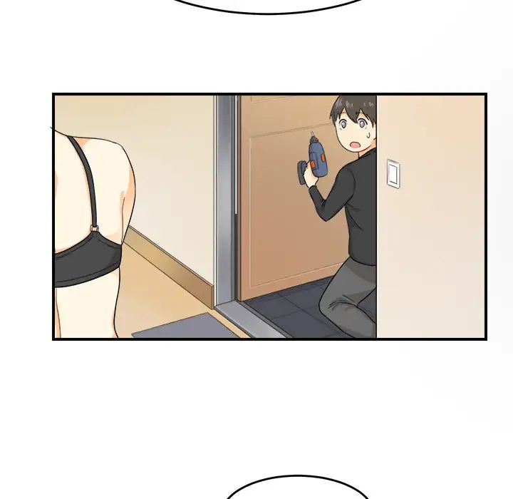 最慘房東並不慘第2话