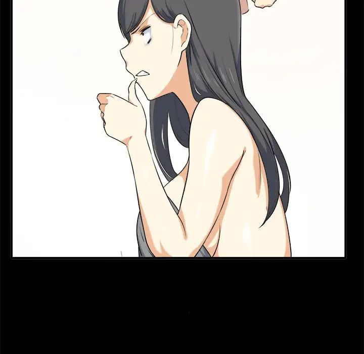 最慘房東並不慘第3话