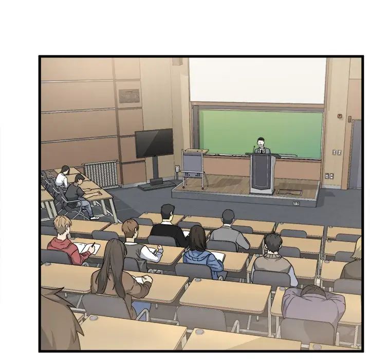 最慘房東並不慘第4话