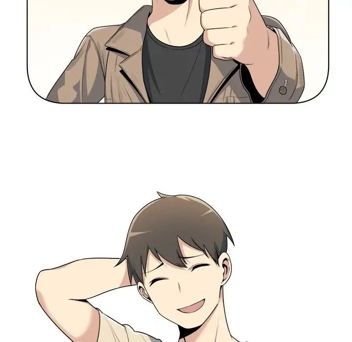 最慘房東並不慘第5话