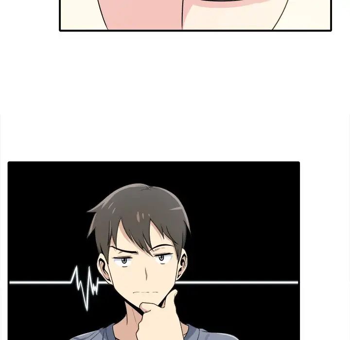 最慘房東並不慘第5话