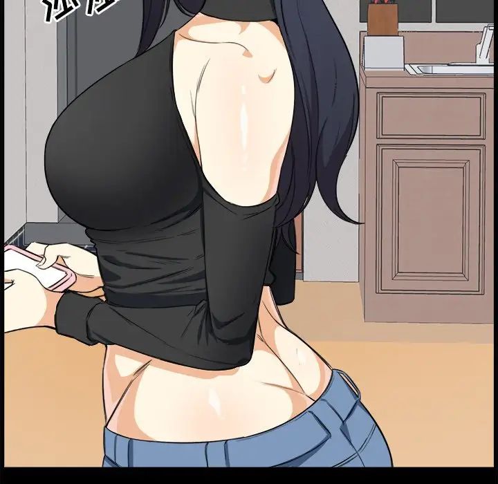 最惨房东并不惨第8话