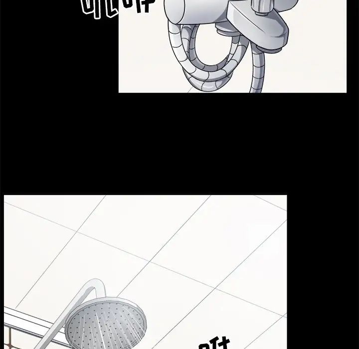 最慘房東並不慘第8话