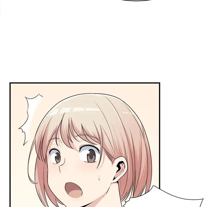 最慘房東並不慘第8话