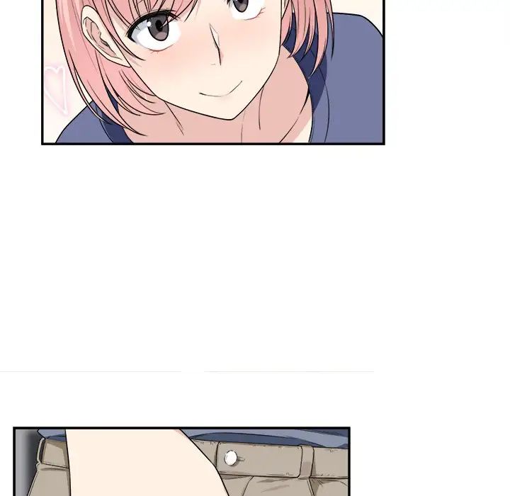 最慘房東並不慘第11话