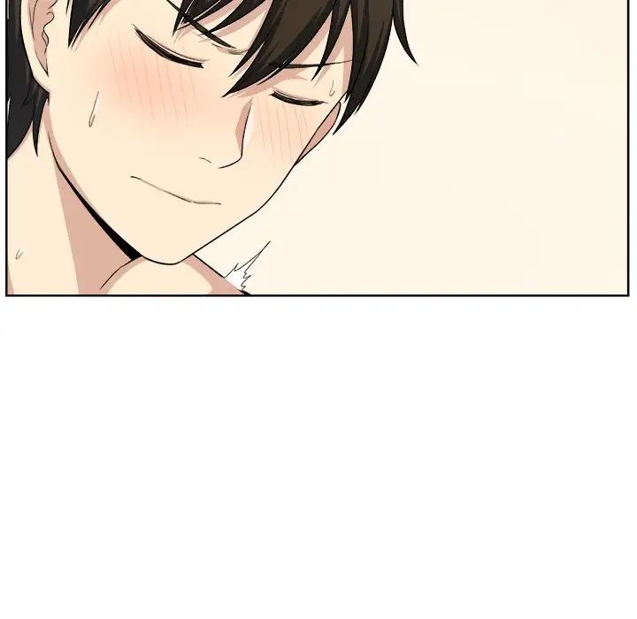 最慘房東並不慘第16话