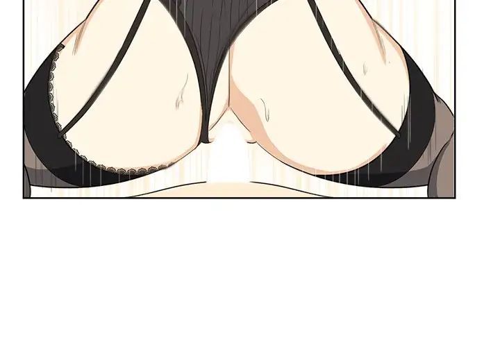 最慘房東並不慘第17话