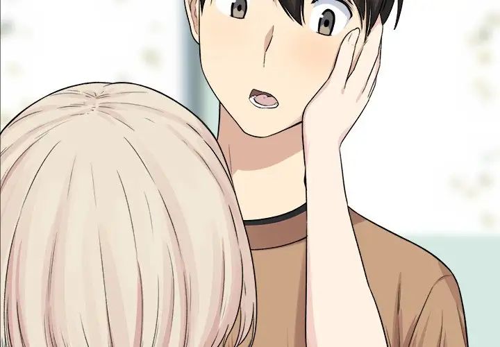 最慘房東並不慘第19话