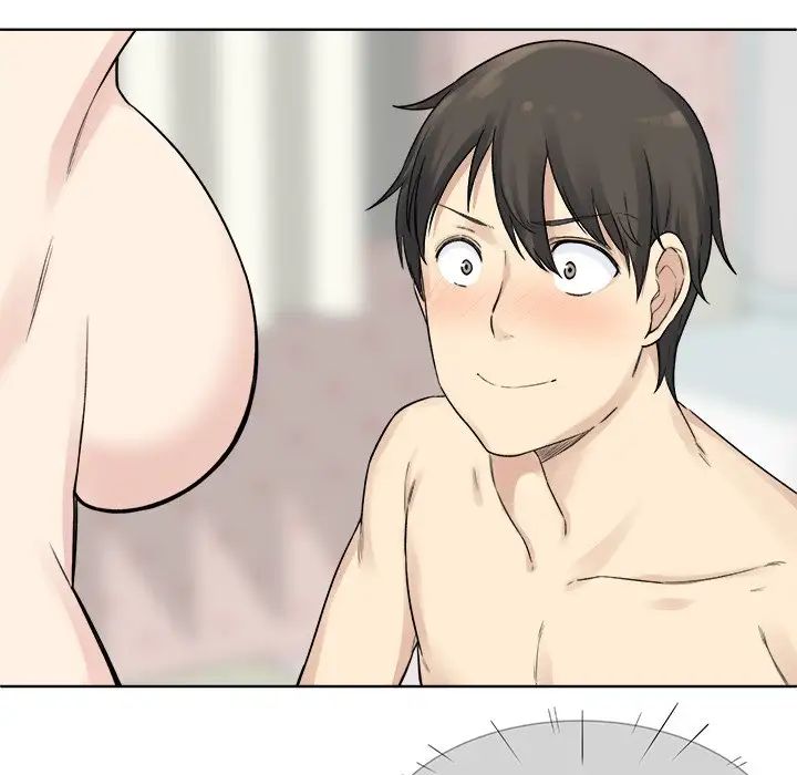 最慘房東並不慘第19话