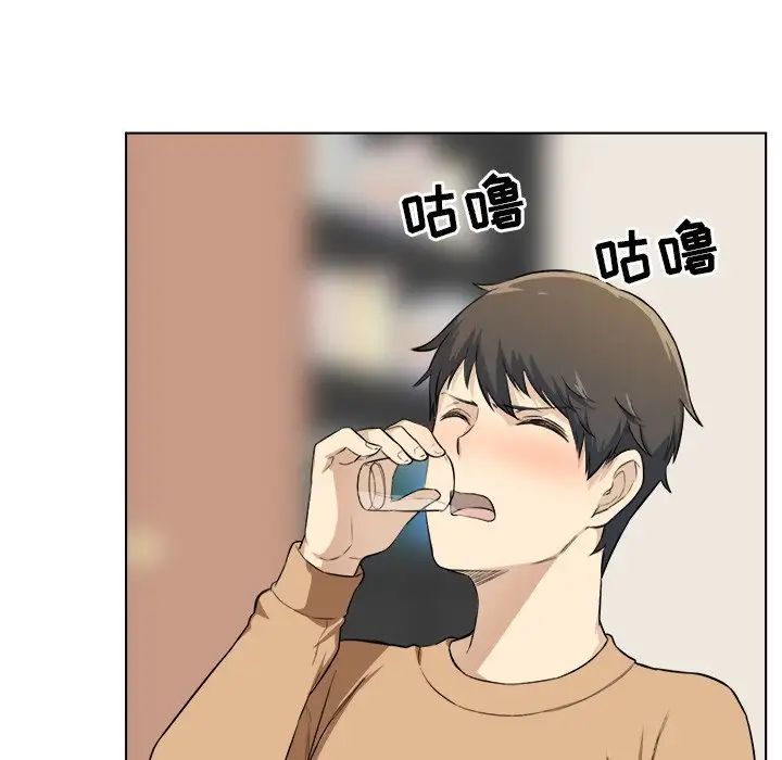 最慘房東並不慘第22话