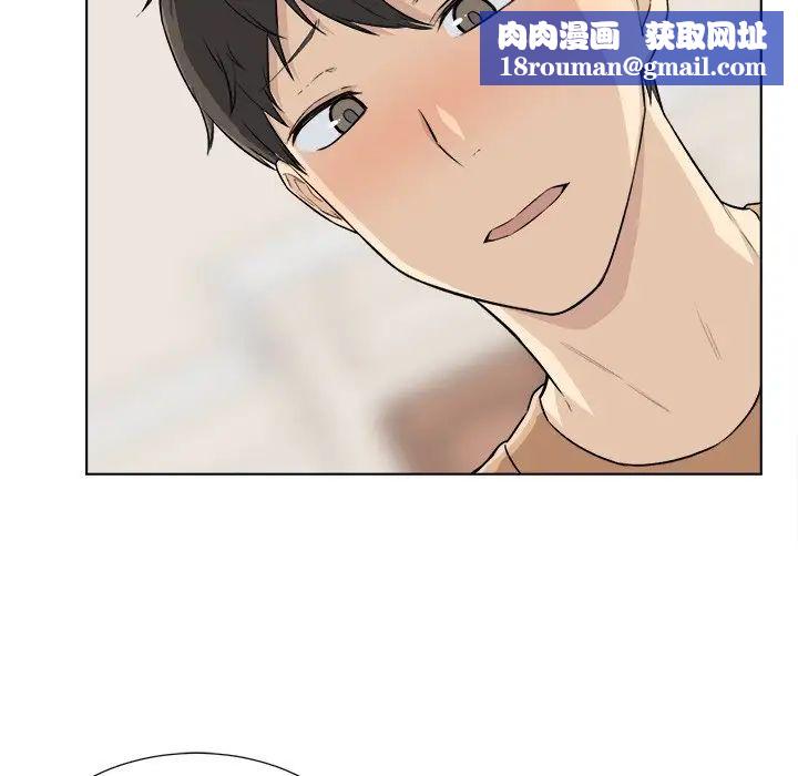 最惨房东并不惨第22话