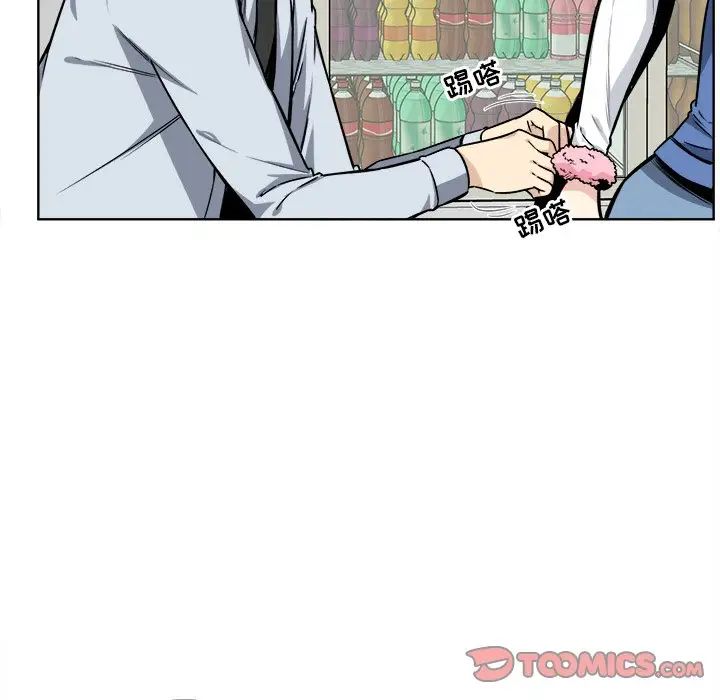 最慘房東並不慘第25话