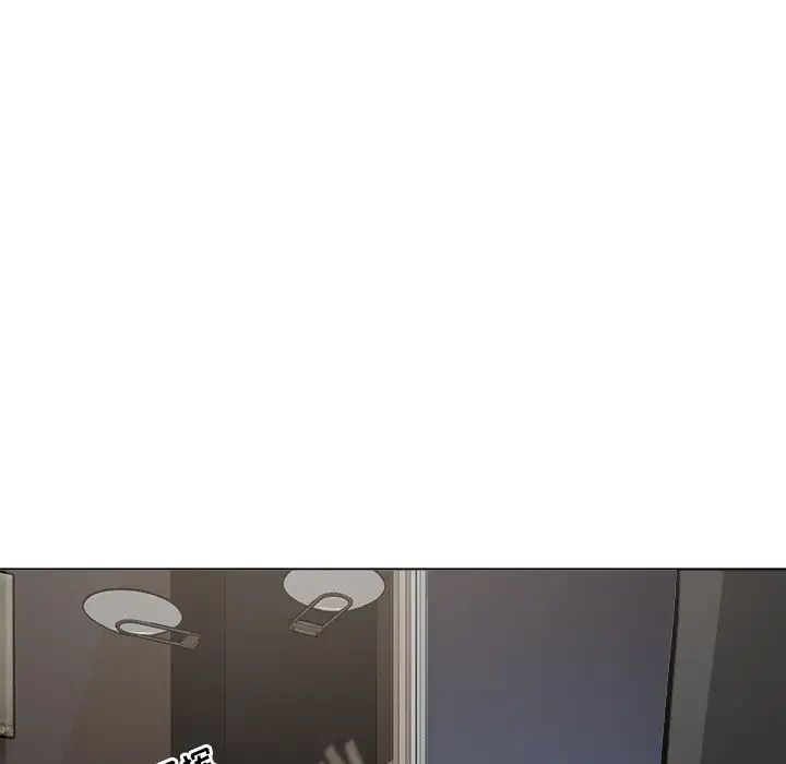 最慘房東並不慘第25话